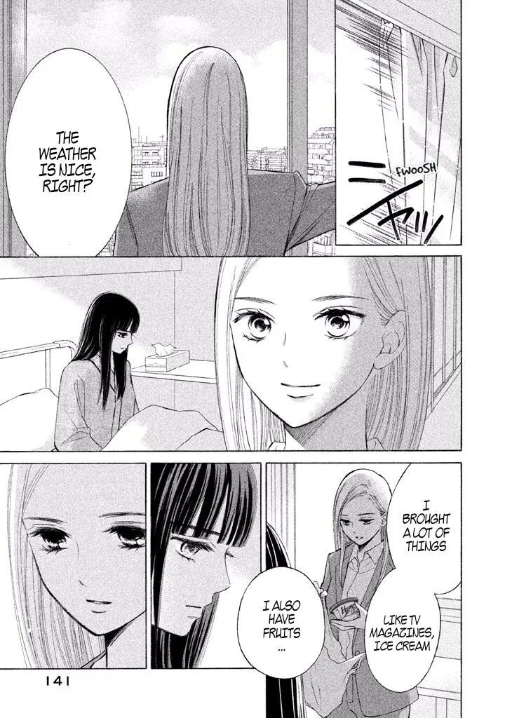 Life 2: Giver/Taker Chapter 2 page 23 - 