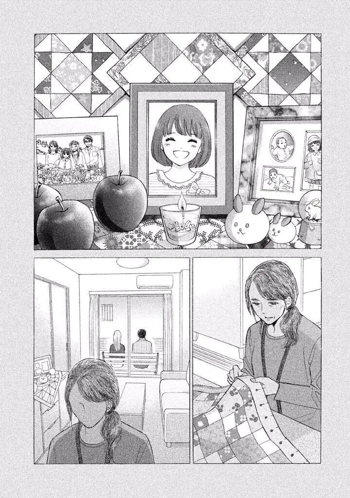 Life 2: Giver/Taker Chapter 2 page 26 - 