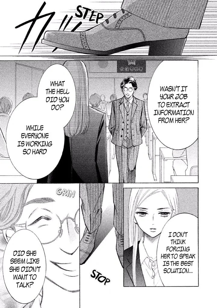 Life 2: Giver/Taker Chapter 2 page 44 - 