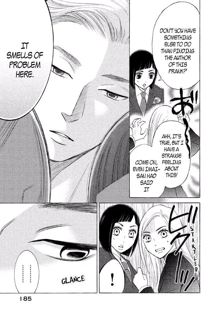 Life 2: Giver/Taker Chapter 2 page 66 - 