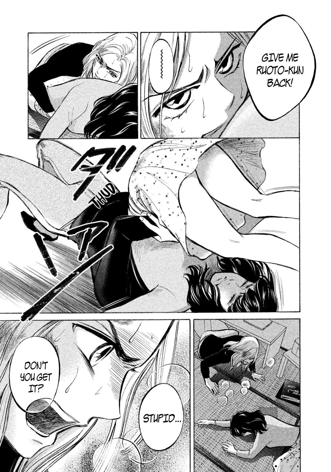 Life 2: Giver/Taker Chapter 21 page 12 - 