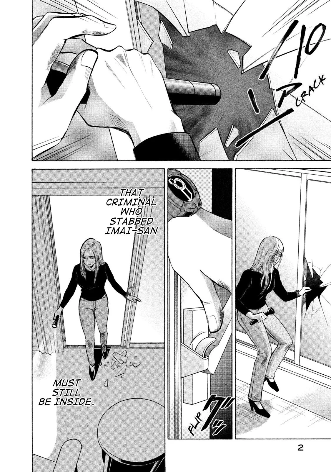 Life 2: Giver/Taker Chapter 21 page 3 - 