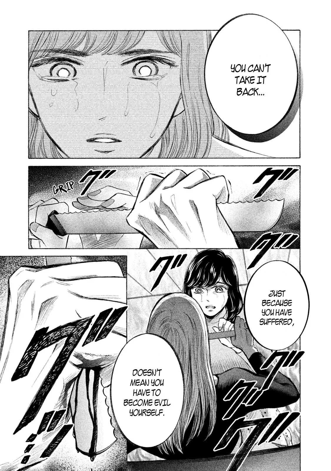 Life 2: Giver/Taker Chapter 21 page 22 - 