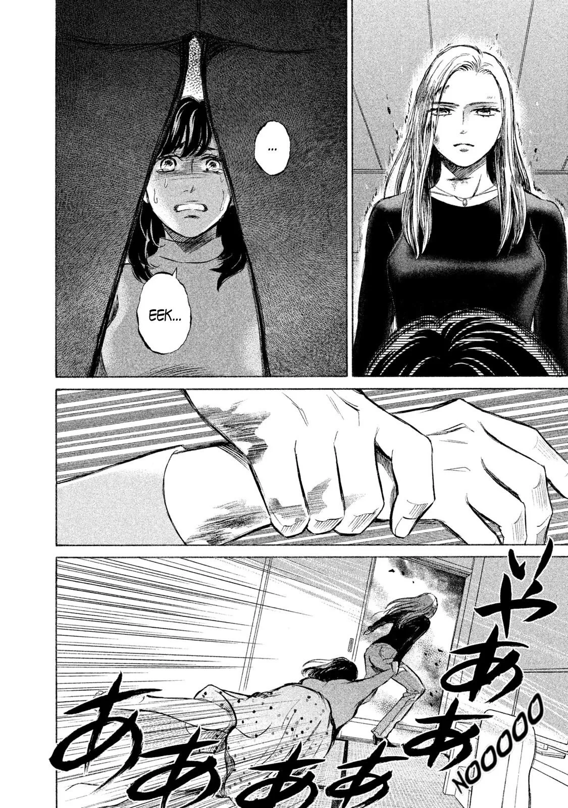 Life 2: Giver/Taker Chapter 21 page 24 - 
