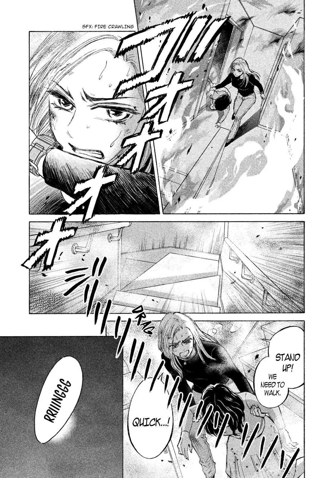 Life 2: Giver/Taker Chapter 21 page 25 - 