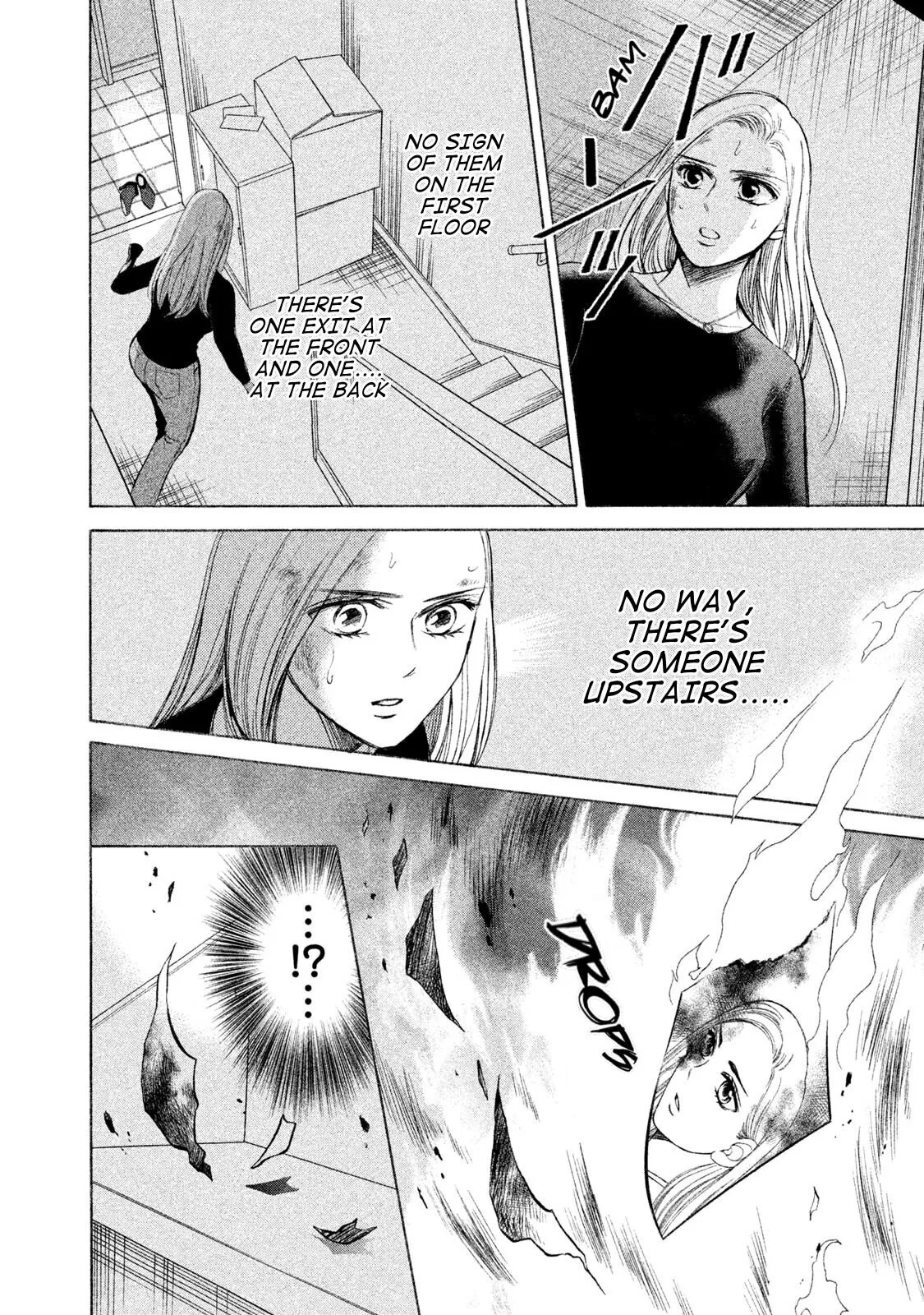 Life 2: Giver/Taker Chapter 21 page 5 - 