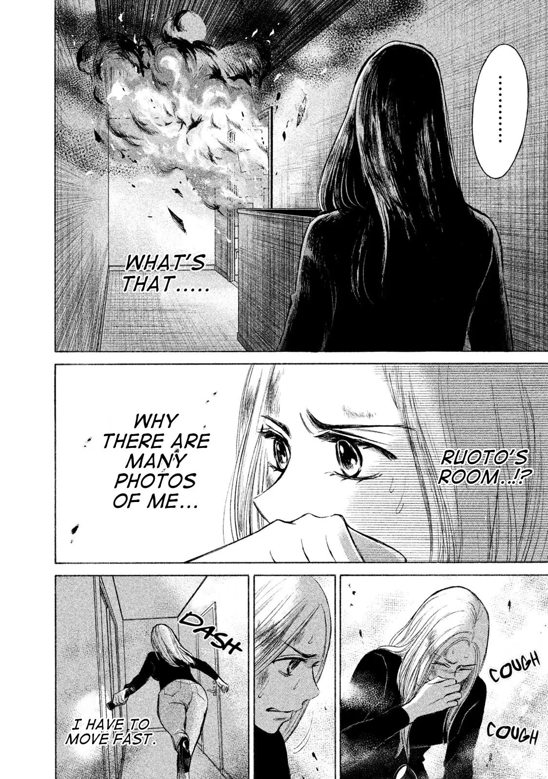 Life 2: Giver/Taker Chapter 21 page 7 - 