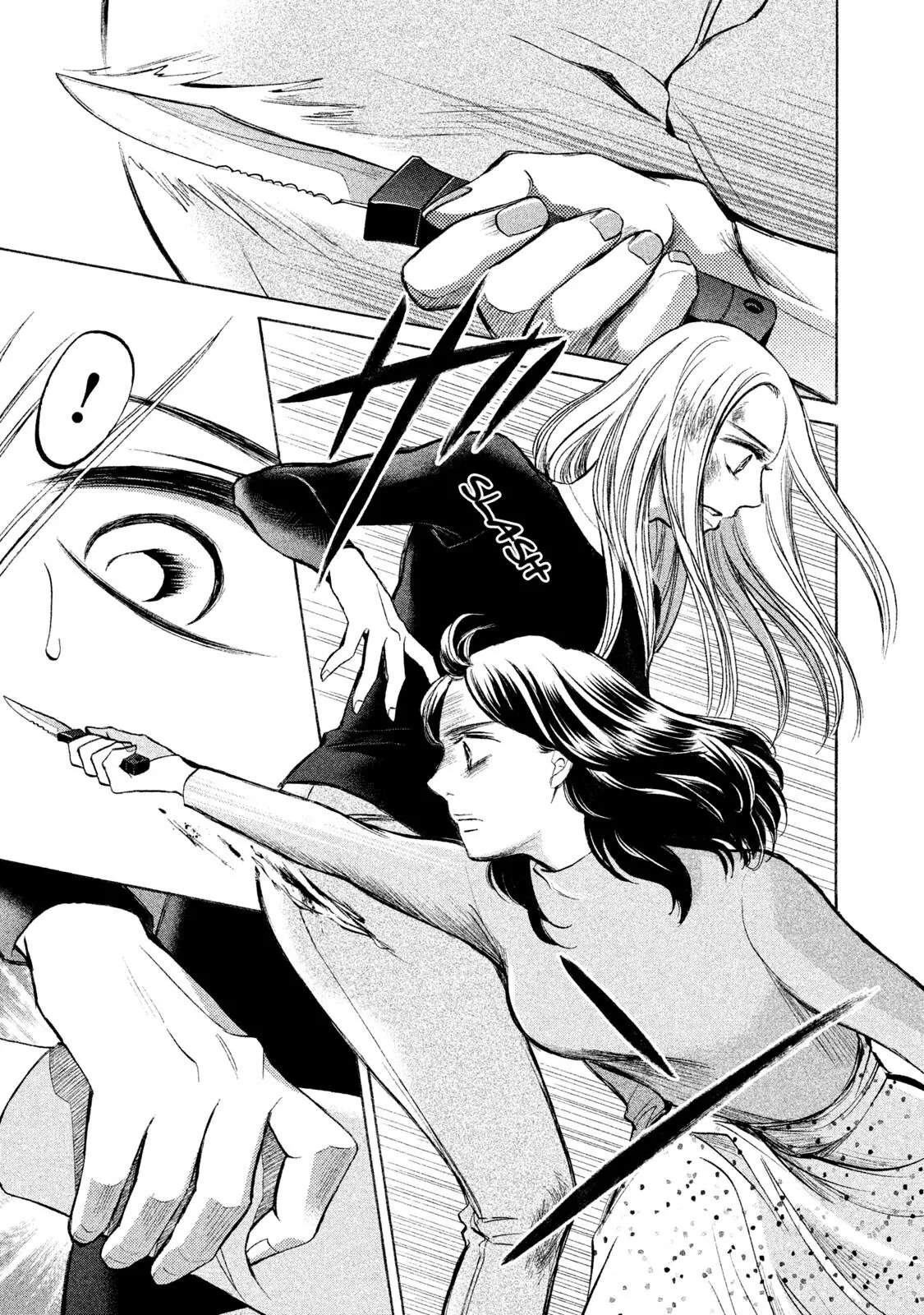Life 2: Giver/Taker Chapter 21 page 10 - 