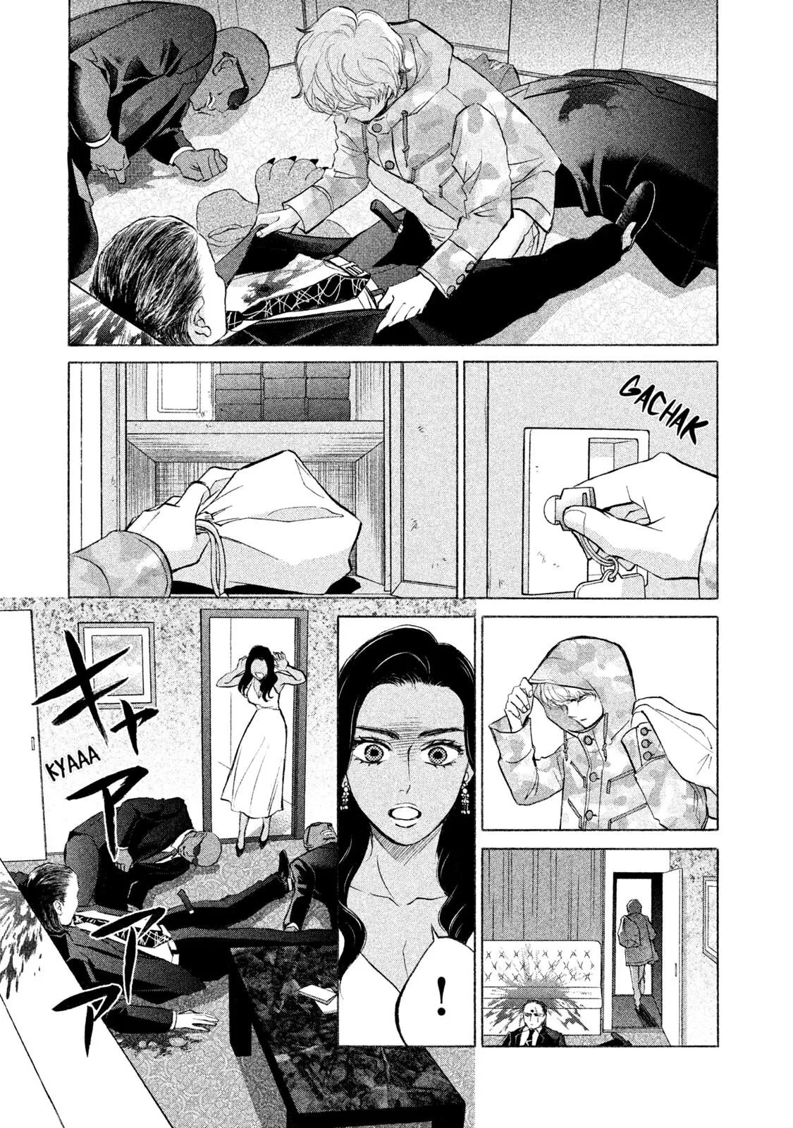 Life 2: Giver/Taker Chapter 22 page 12 - 