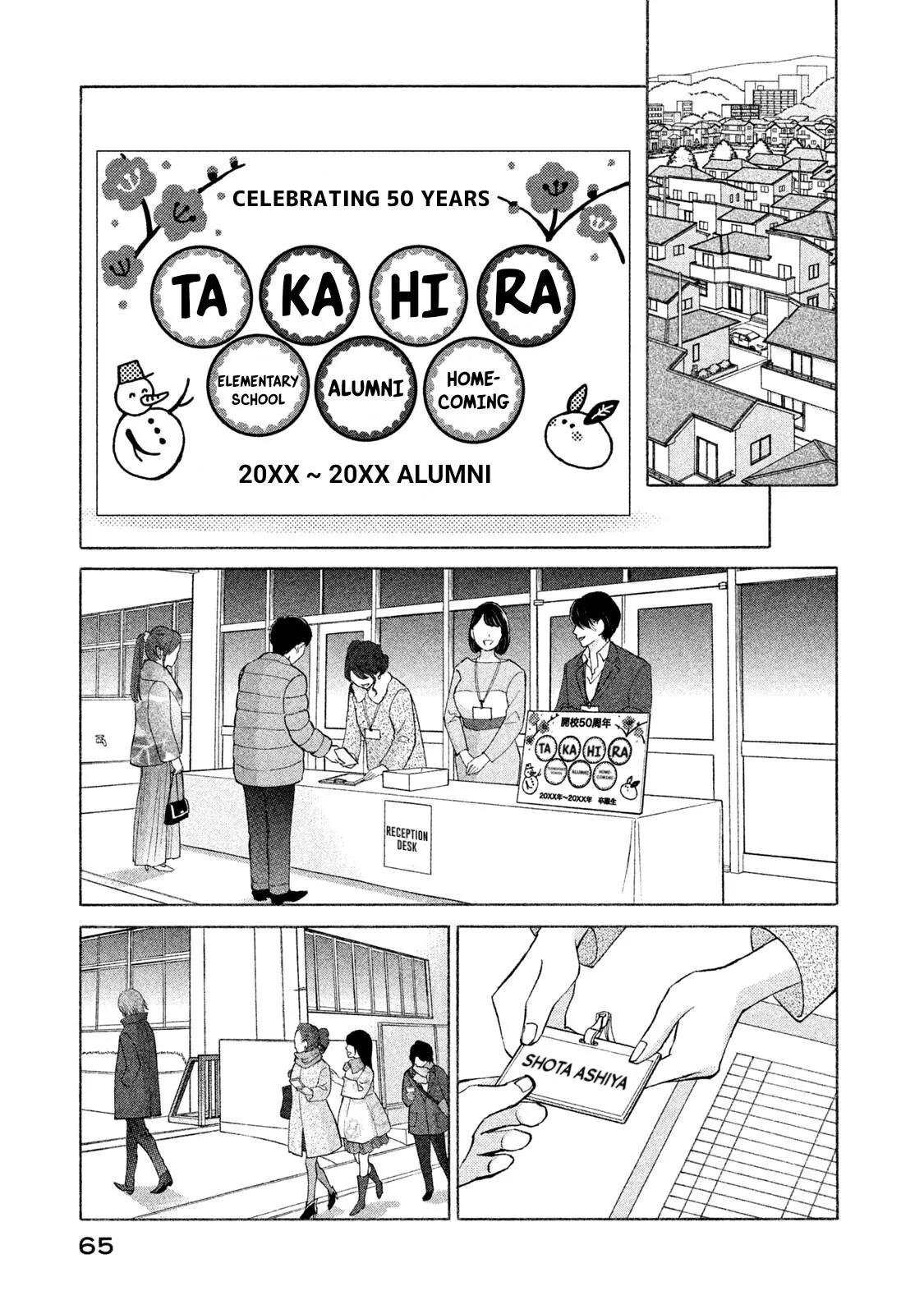 Life 2: Giver/Taker Chapter 22 page 26 - 