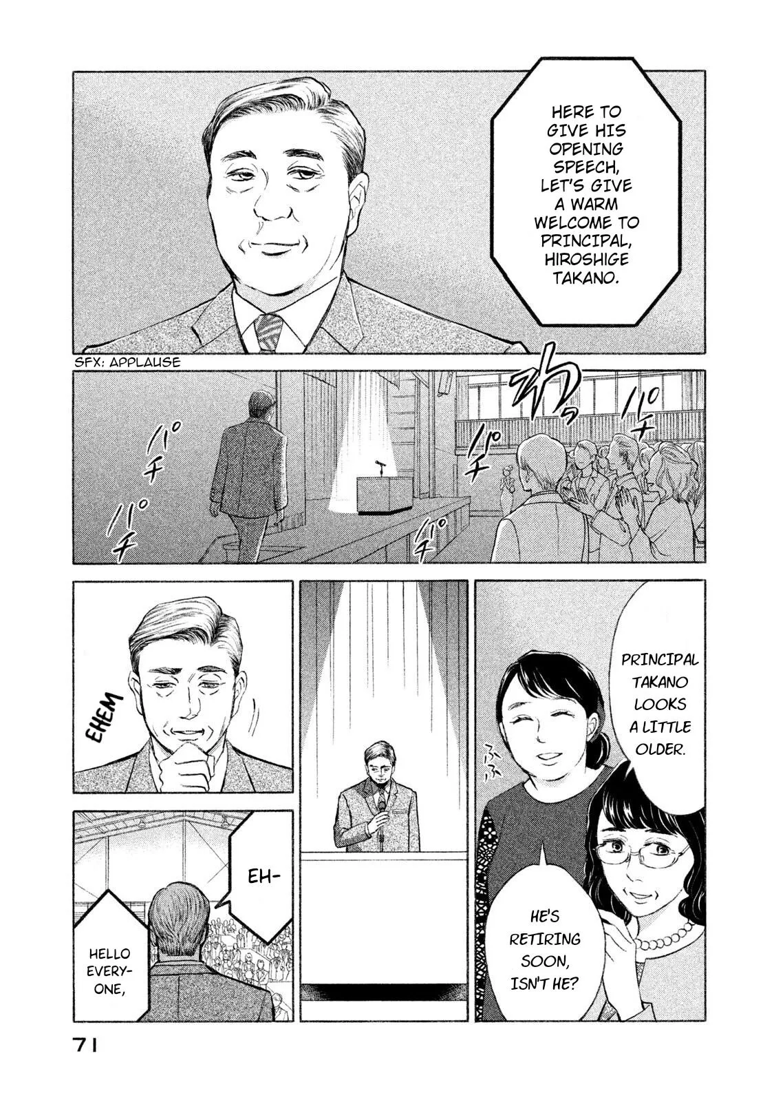 Life 2: Giver/Taker Chapter 22 page 31 - 