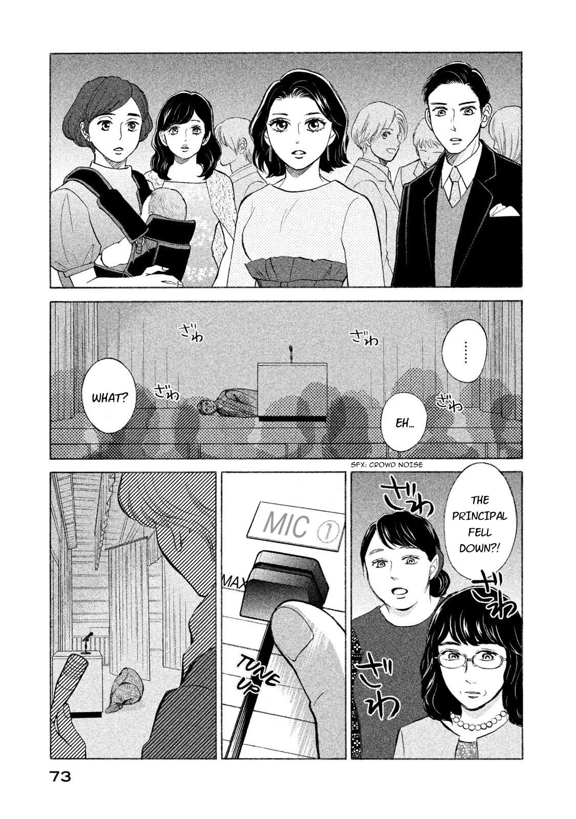 Life 2: Giver/Taker Chapter 22 page 33 - 
