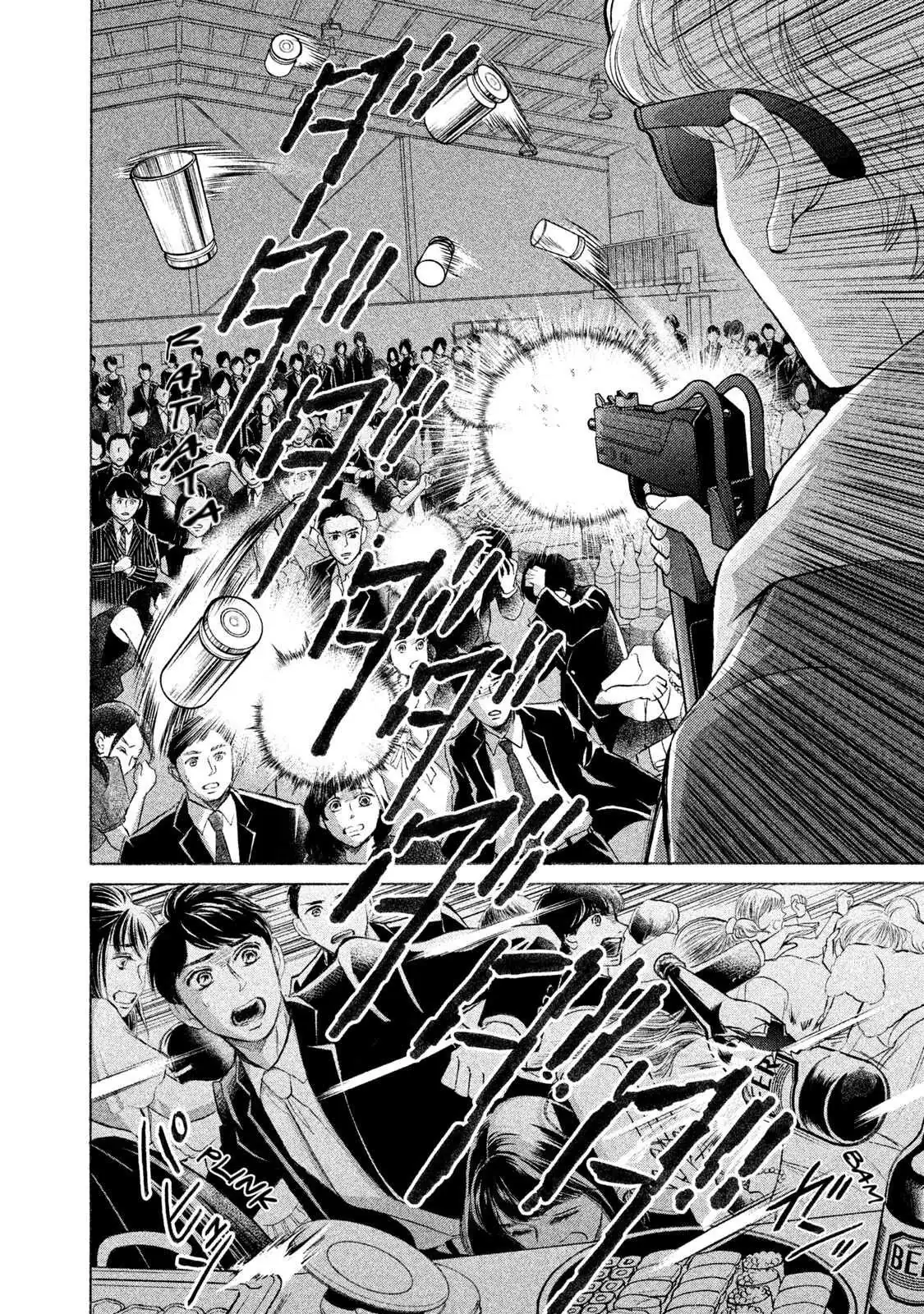 Life 2: Giver/Taker Chapter 22 page 38 - 