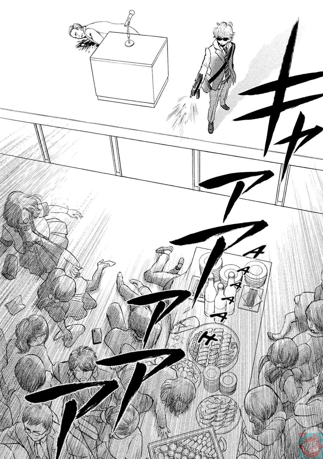 Life 2: Giver/Taker Chapter 22 page 40 - 