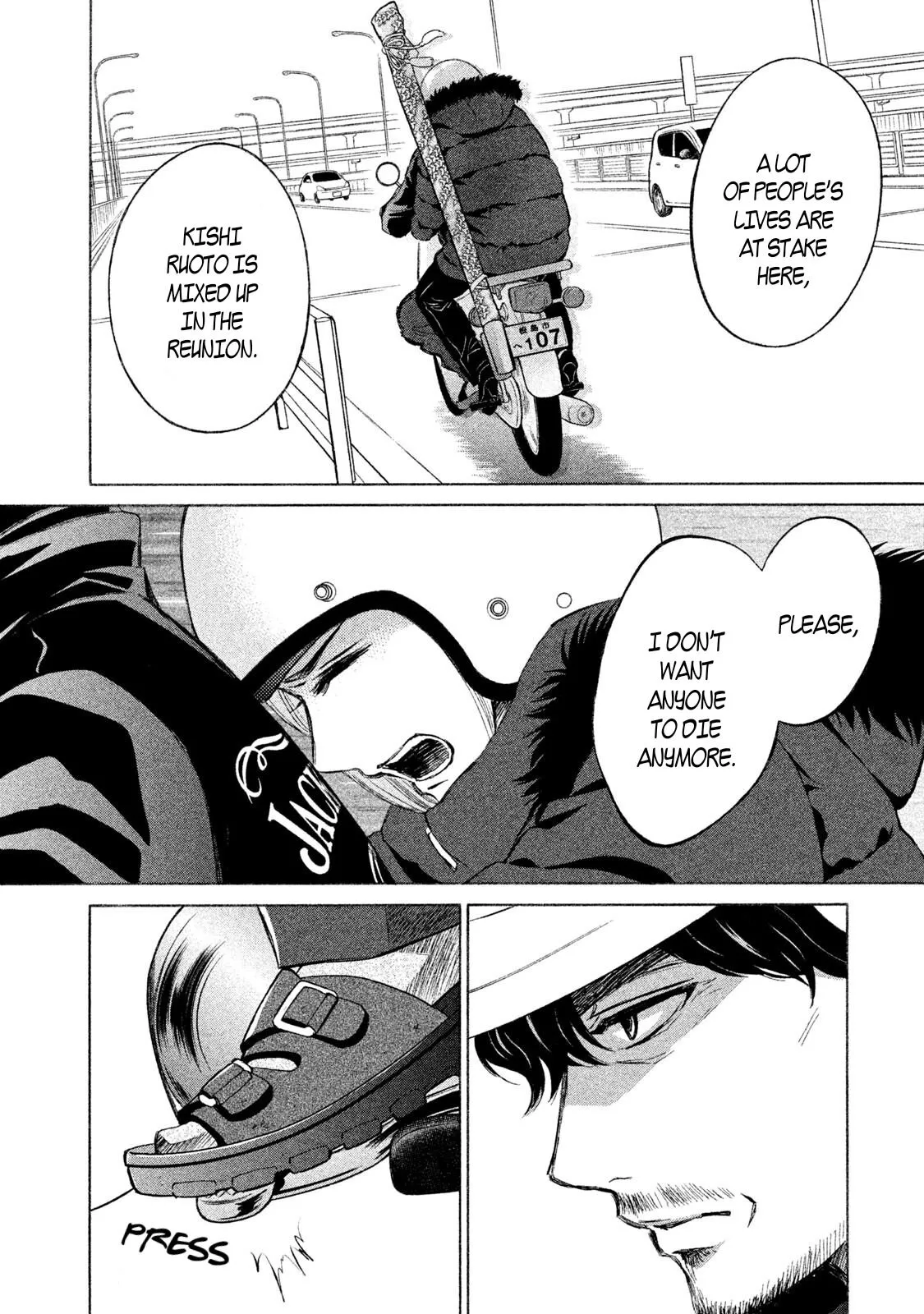 Life 2: Giver/Taker Chapter 23 page 12 - 