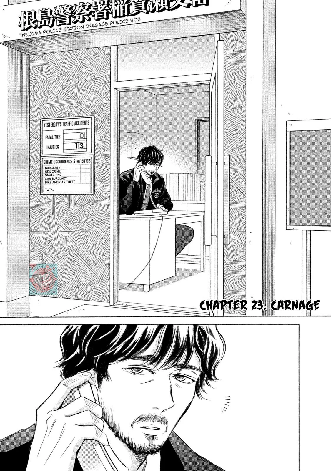 Life 2: Giver/Taker Chapter 23 page 3 - 