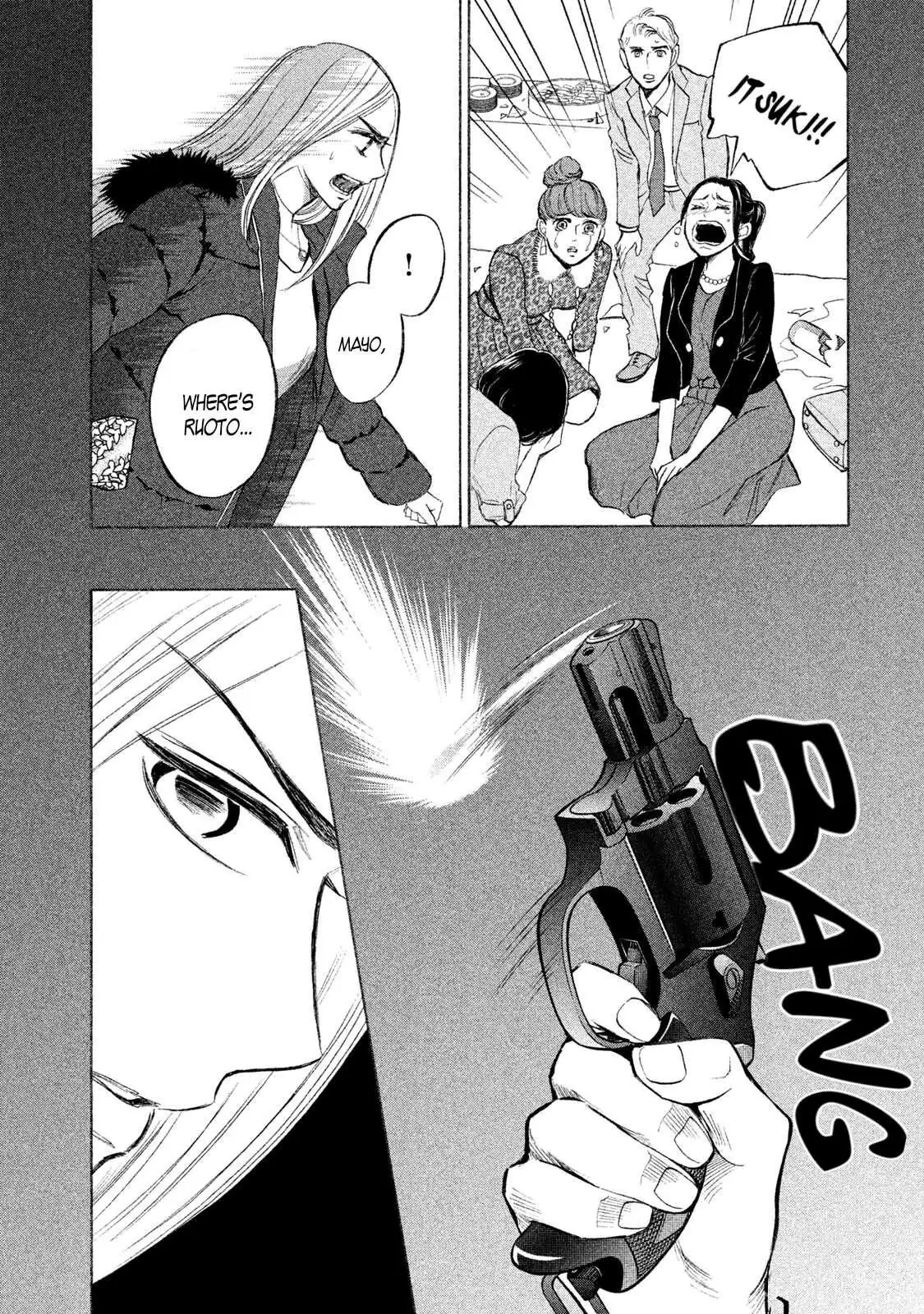 Life 2: Giver/Taker Chapter 23 page 36 - 