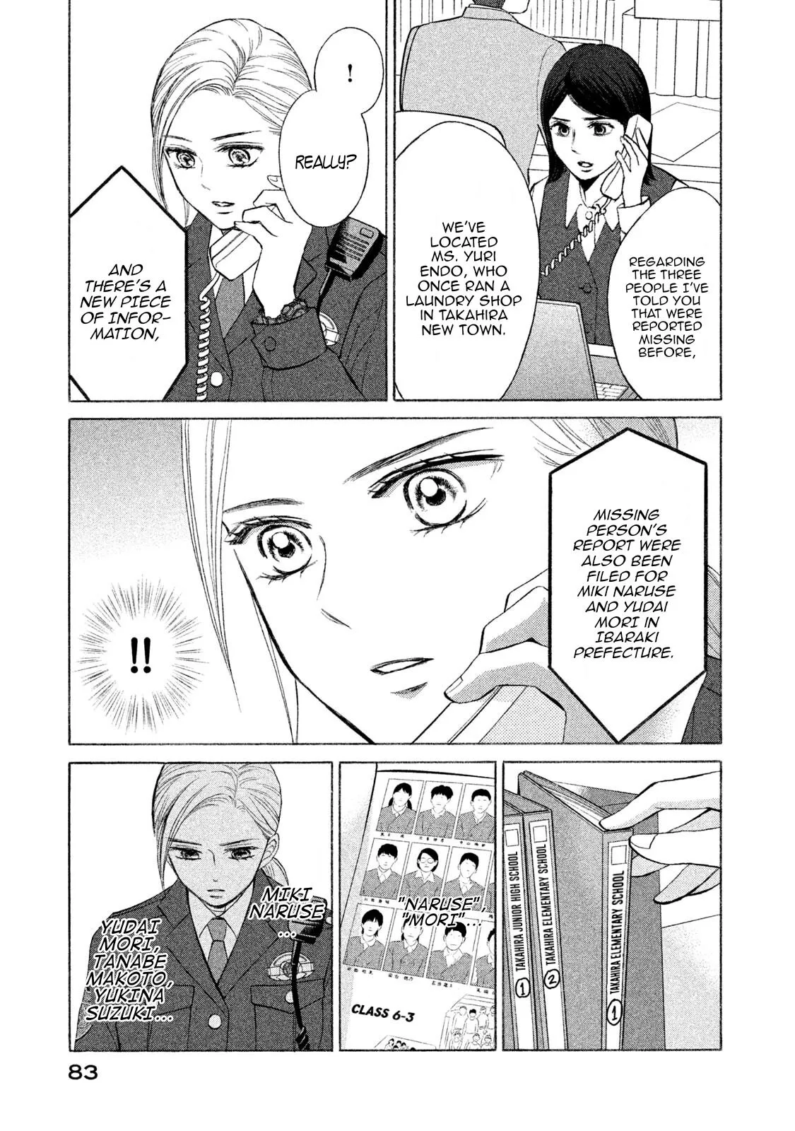 Life 2: Giver/Taker Chapter 23 page 5 - 