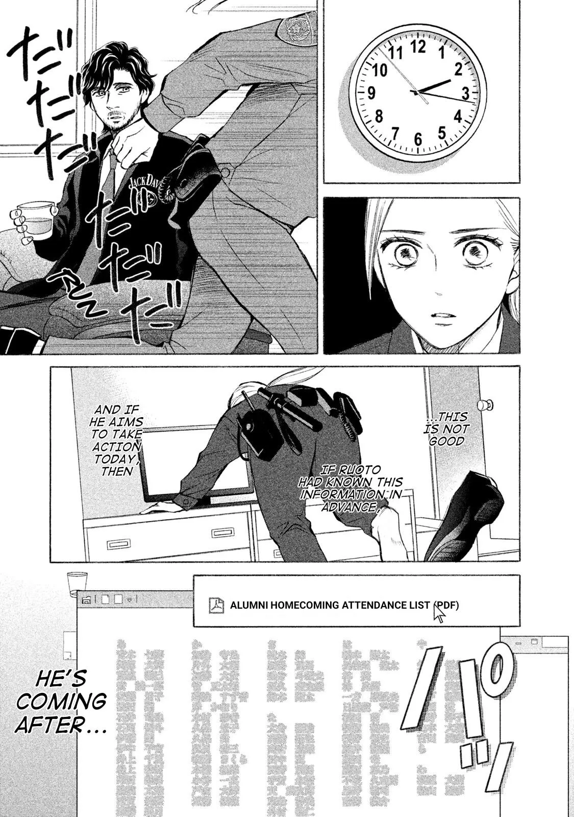 Life 2: Giver/Taker Chapter 23 page 7 - 