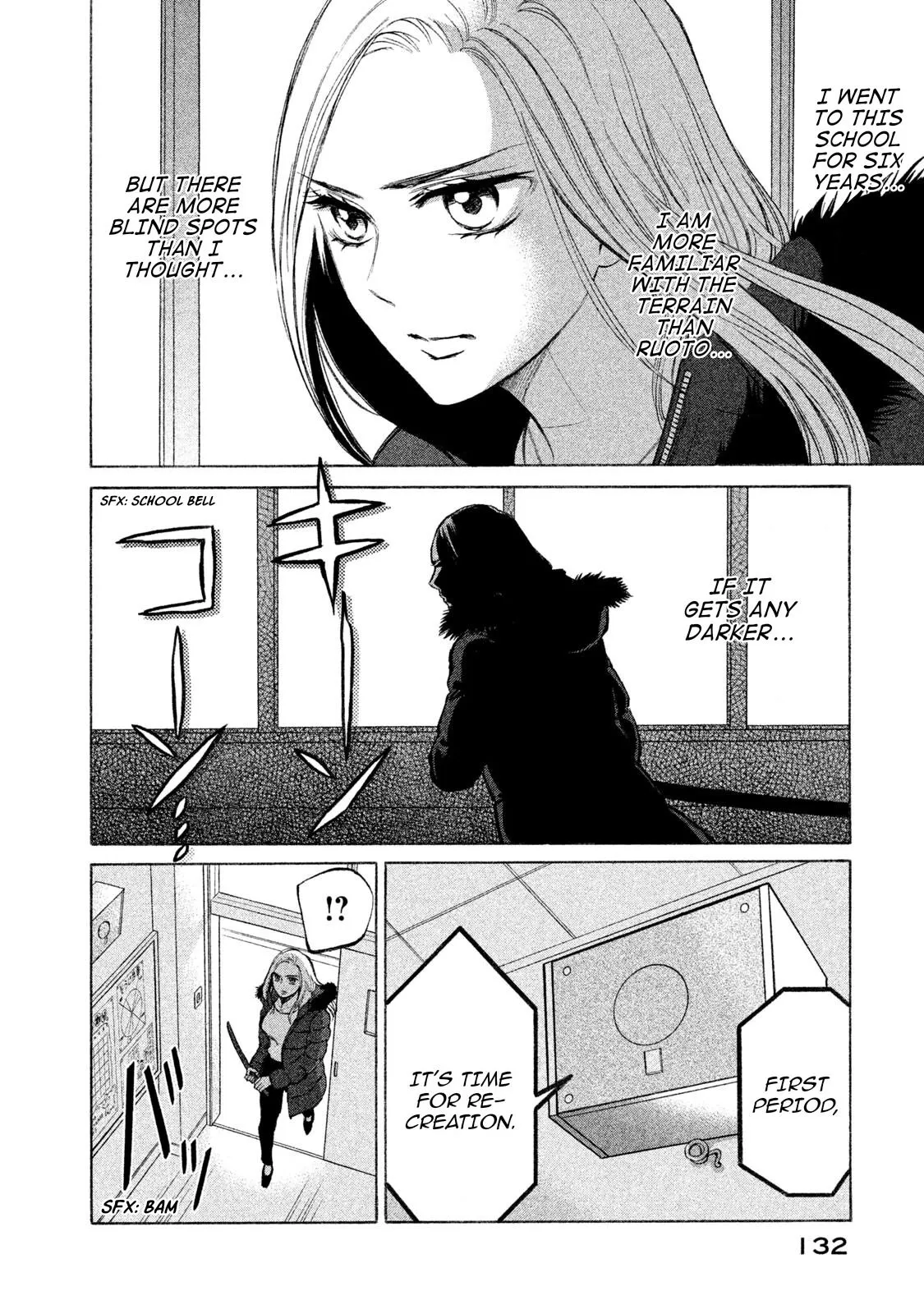 Life 2: Giver/Taker Chapter 24 page 14 - 