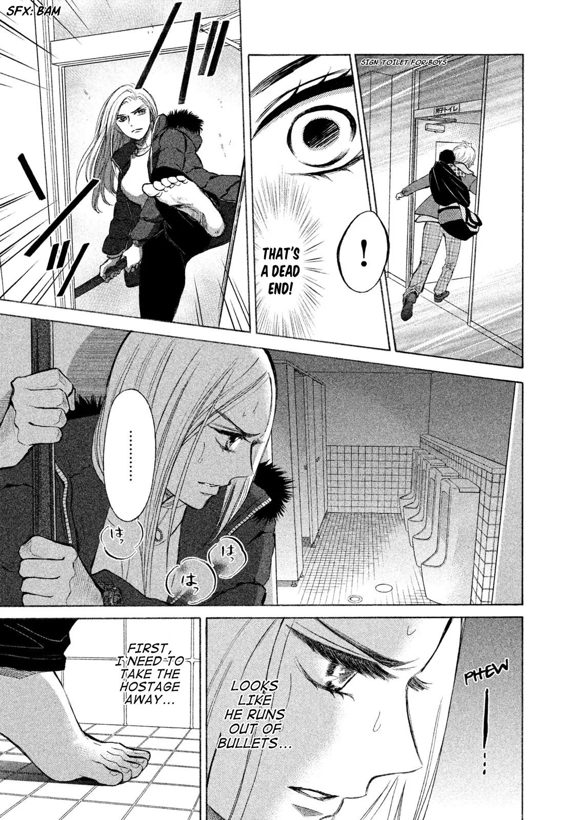 Life 2: Giver/Taker Chapter 24 page 25 - 