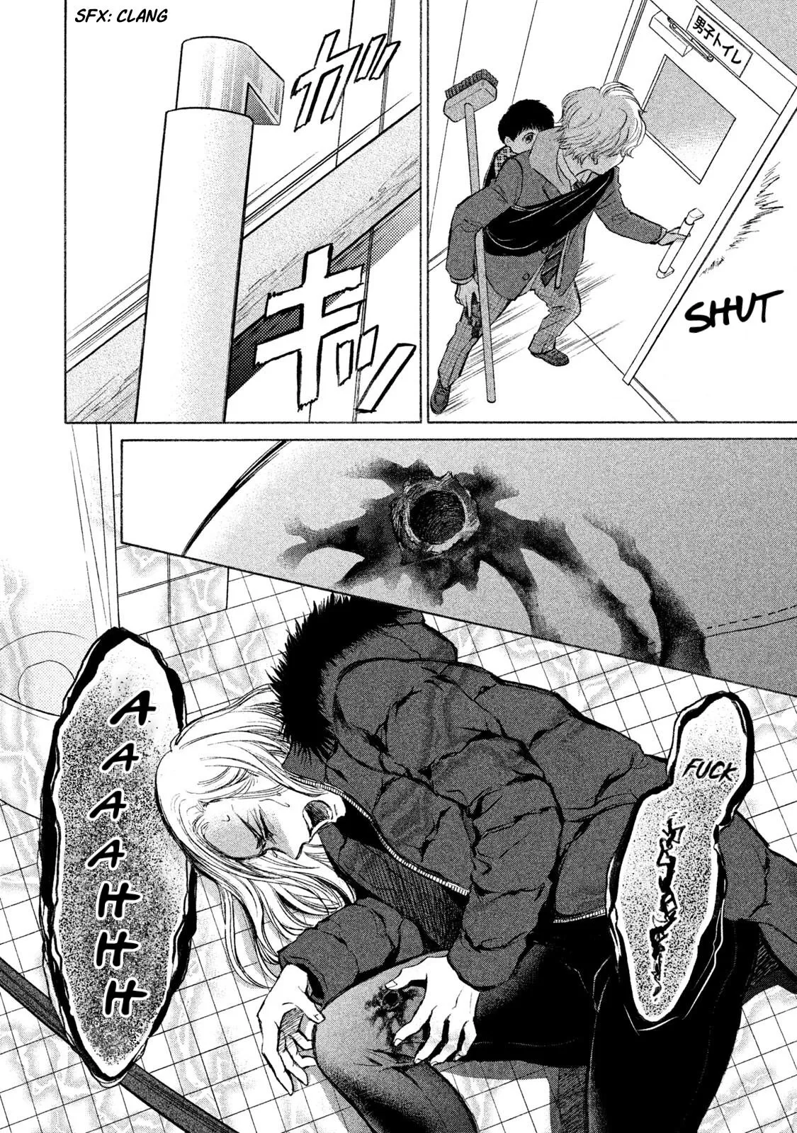 Life 2: Giver/Taker Chapter 24 page 27 - 