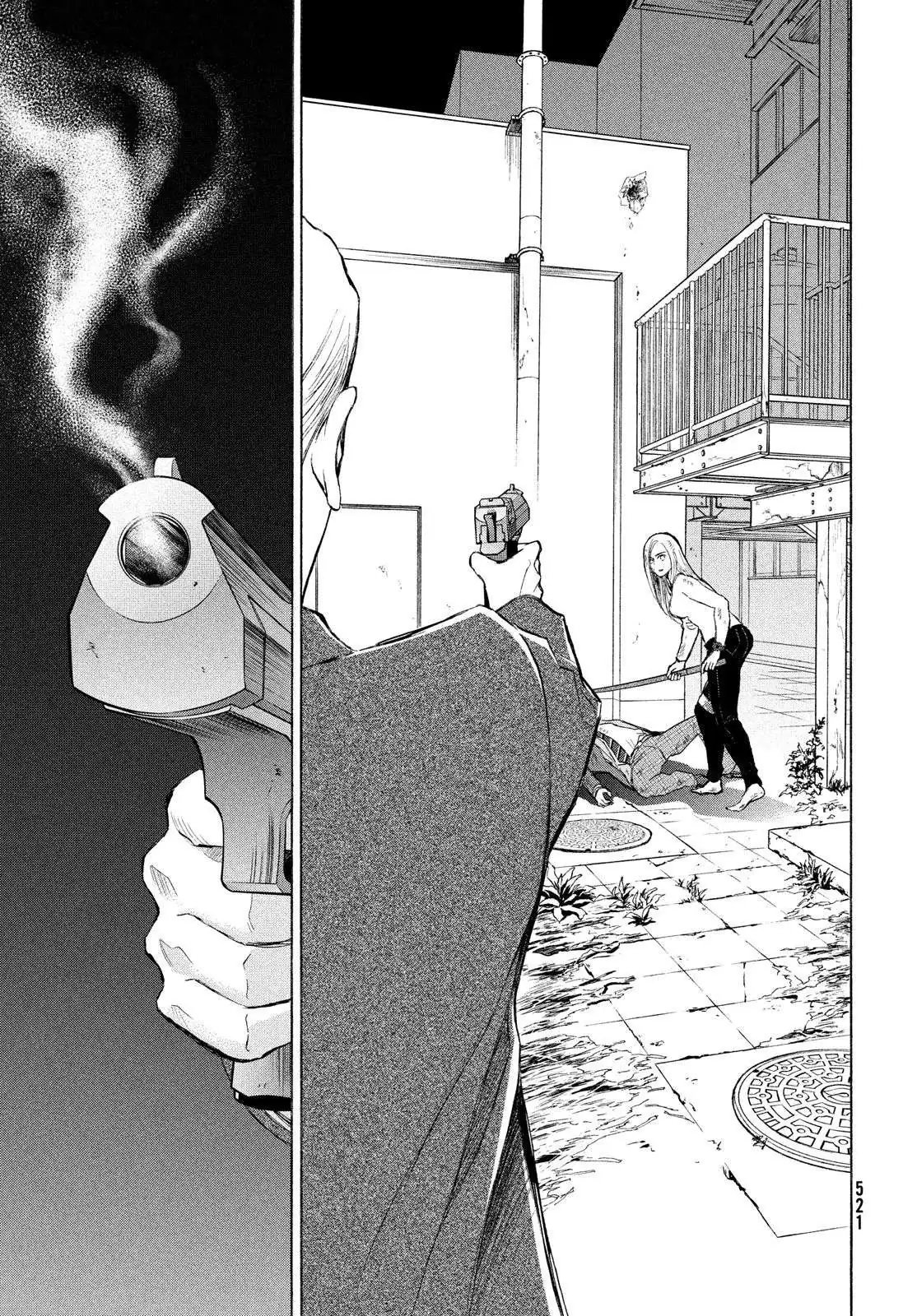 Life 2: Giver/Taker Chapter 26 page 12 - 