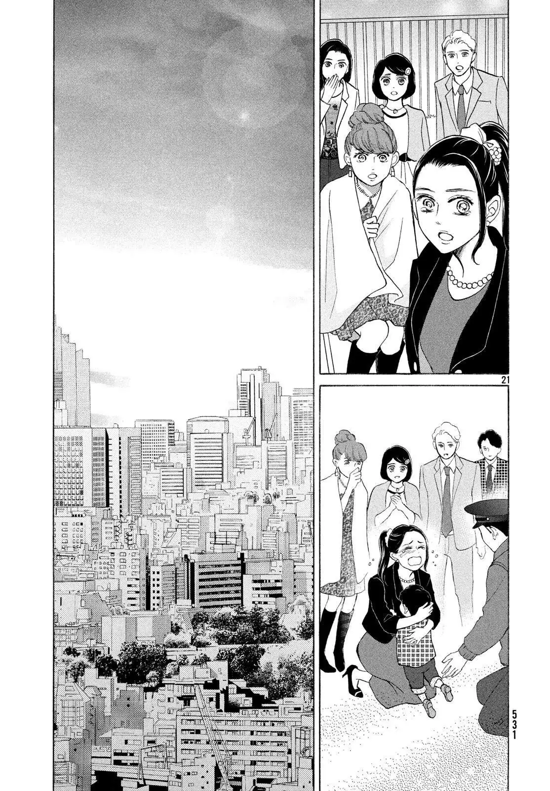 Life 2: Giver/Taker Chapter 26 page 22 - 