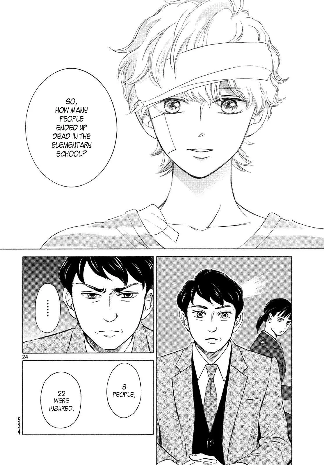 Life 2: Giver/Taker Chapter 26 page 25 - 
