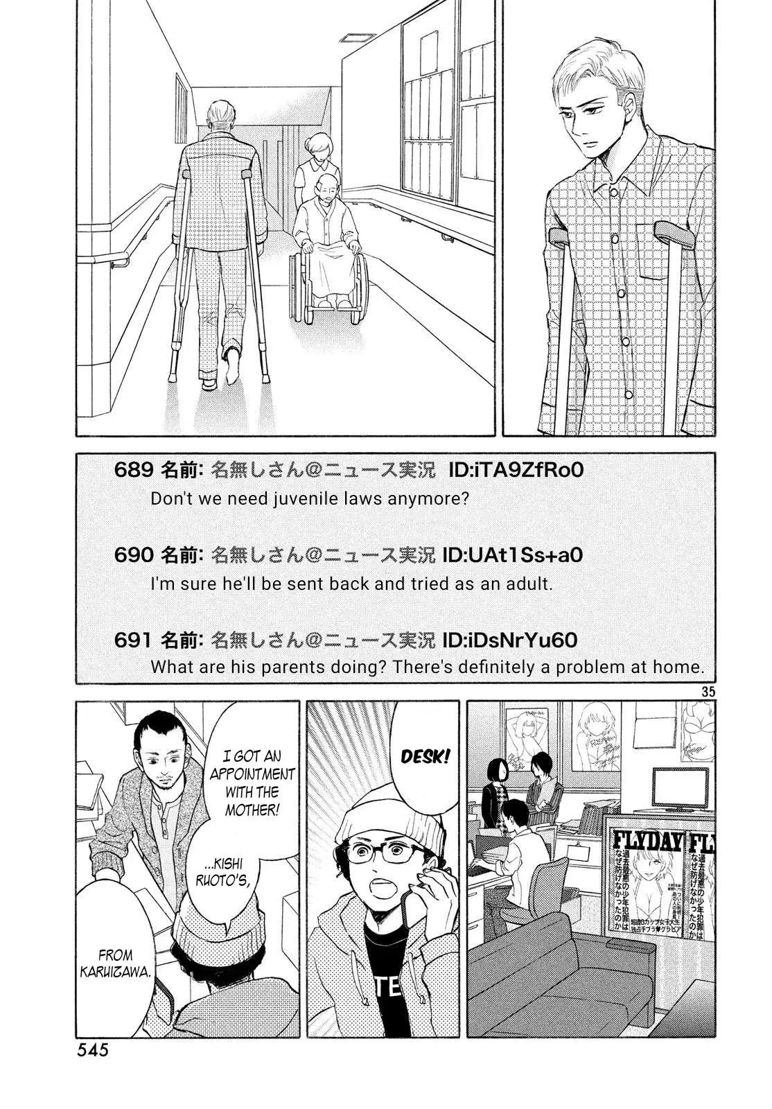 Life 2: Giver/Taker Chapter 26 page 36 - 