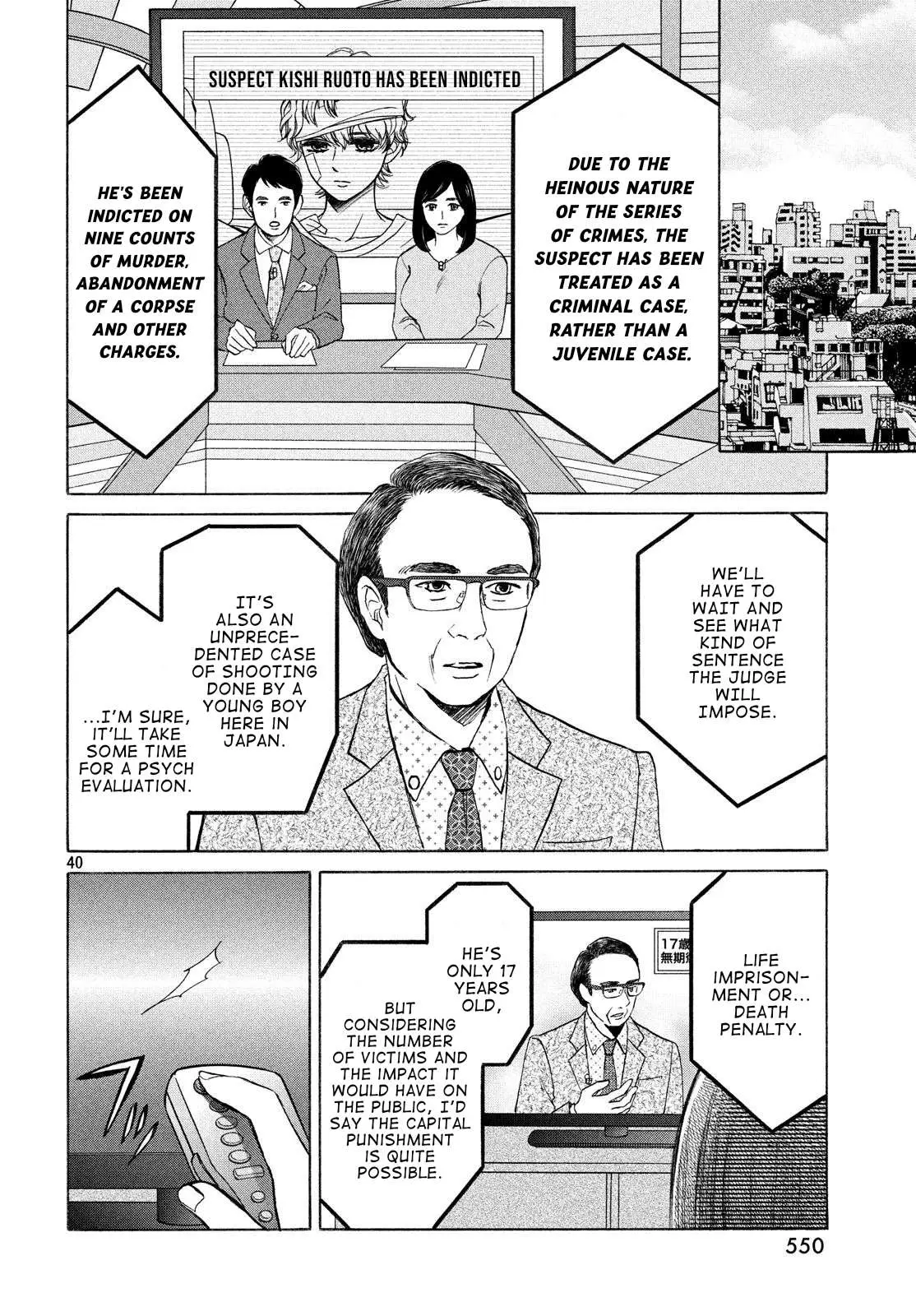 Life 2: Giver/Taker Chapter 26 page 41 - 