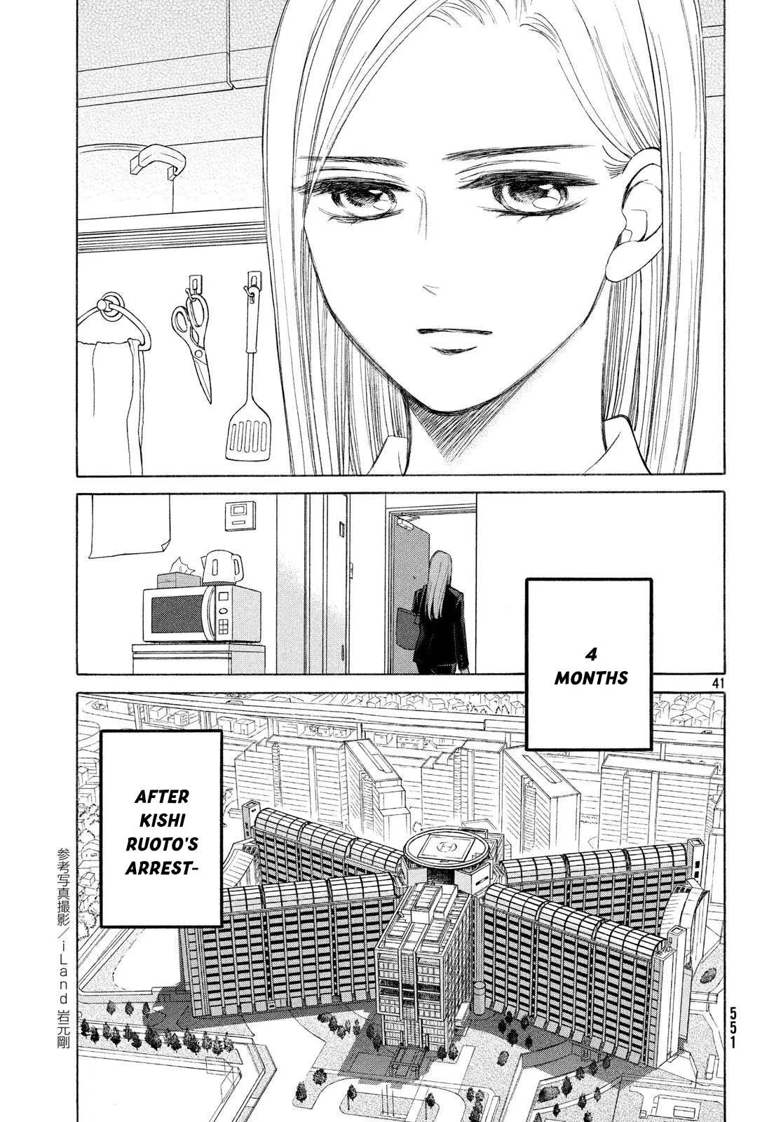 Life 2: Giver/Taker Chapter 26 page 42 - 