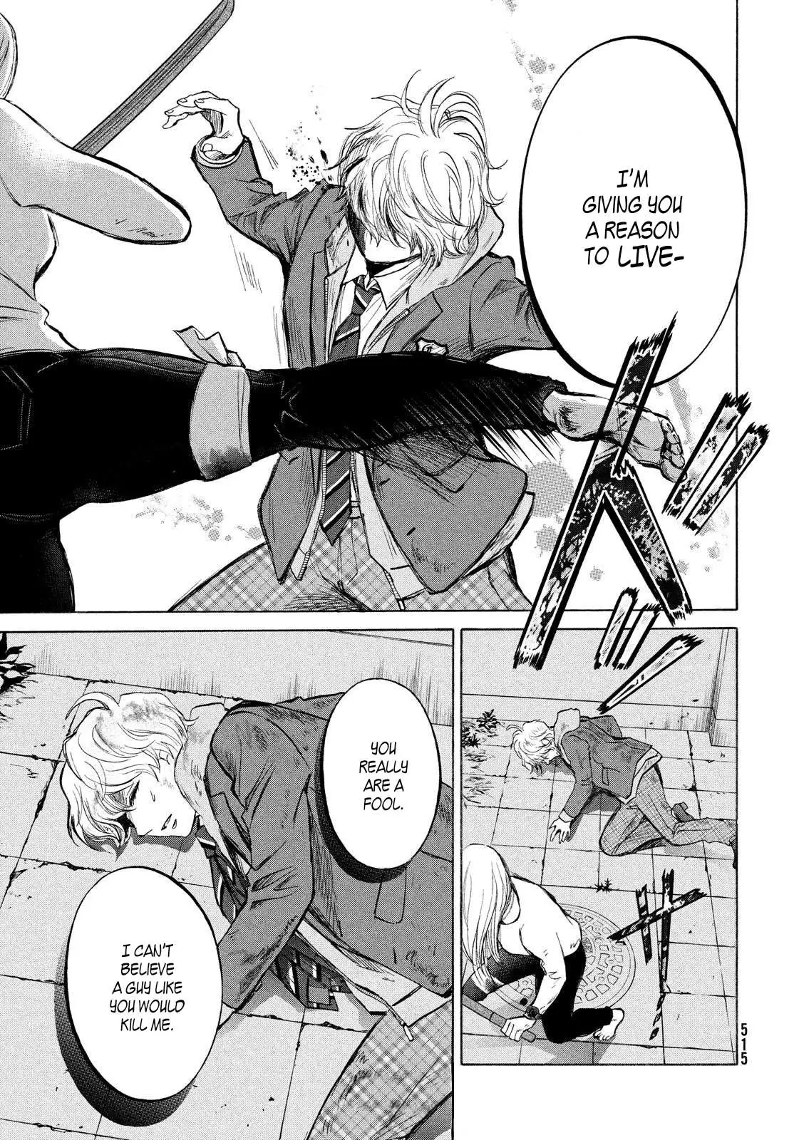 Life 2: Giver/Taker Chapter 26 page 6 - 