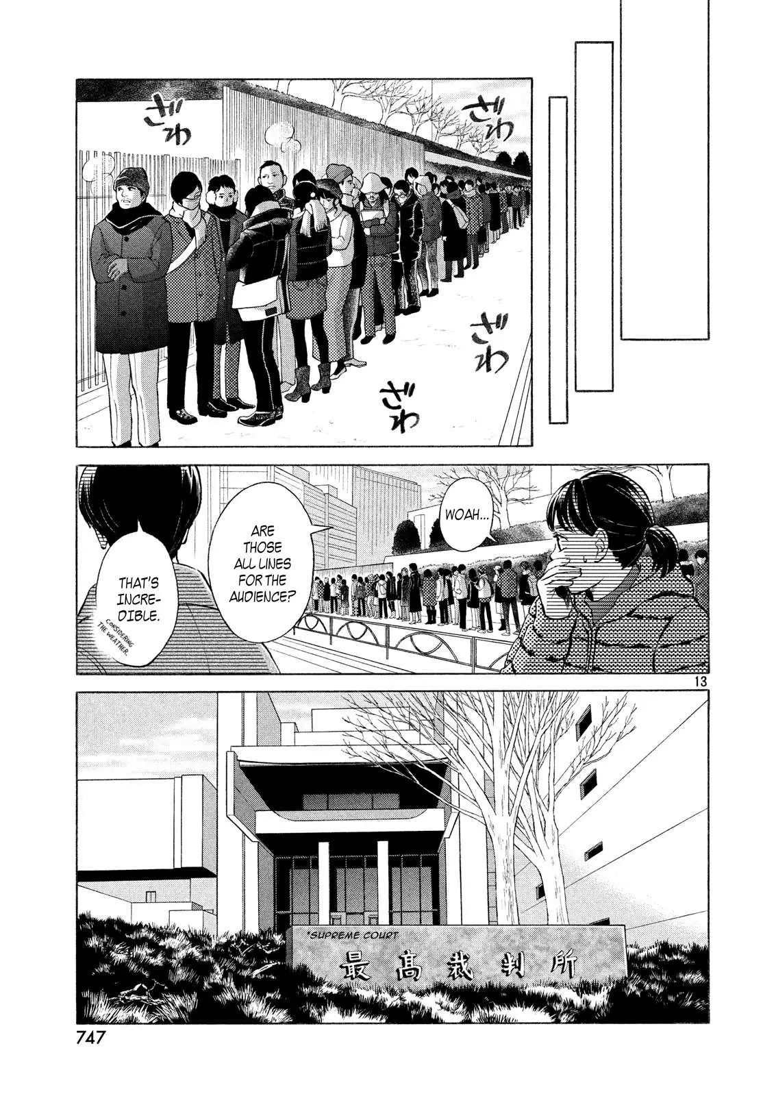 Life 2: Giver/Taker Chapter 27 page 13 - 