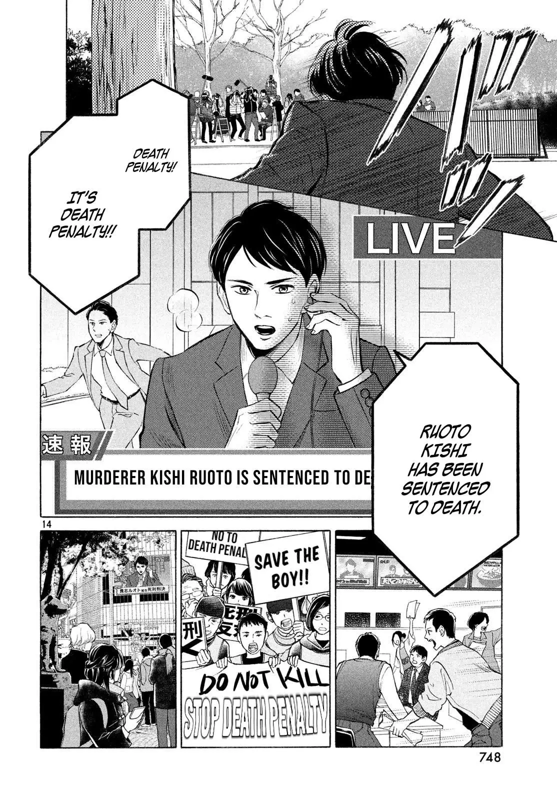 Life 2: Giver/Taker Chapter 27 page 14 - 