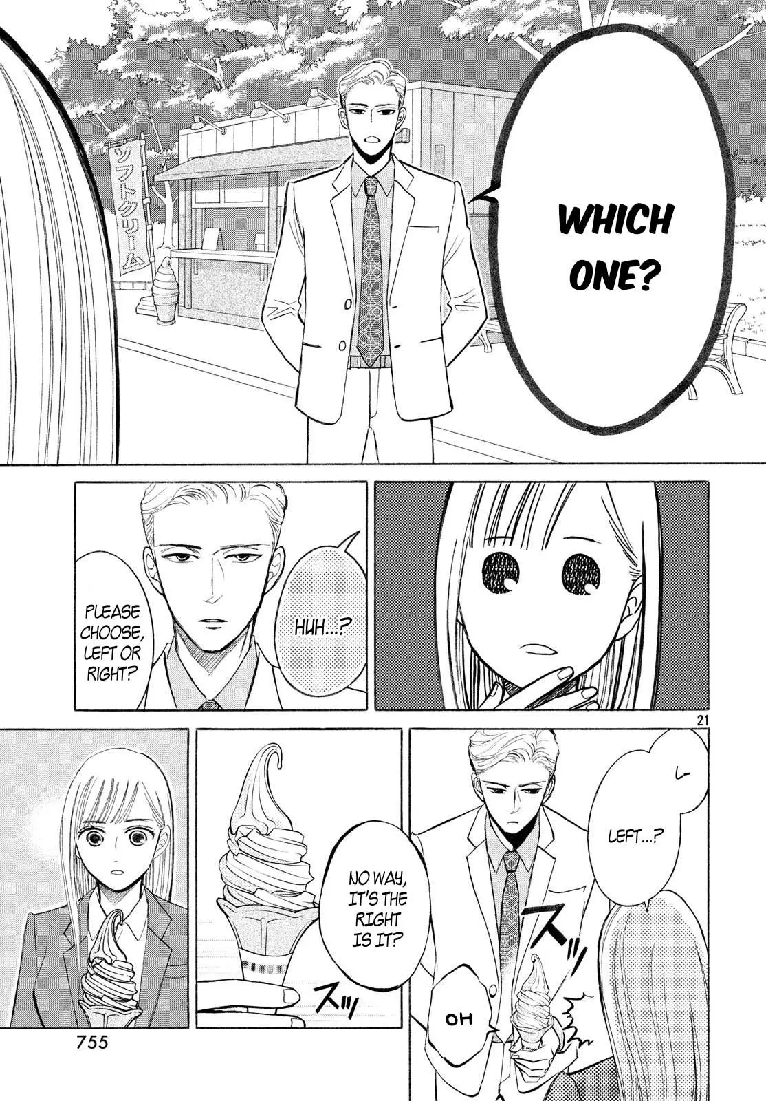 Life 2: Giver/Taker Chapter 27 page 21 - 