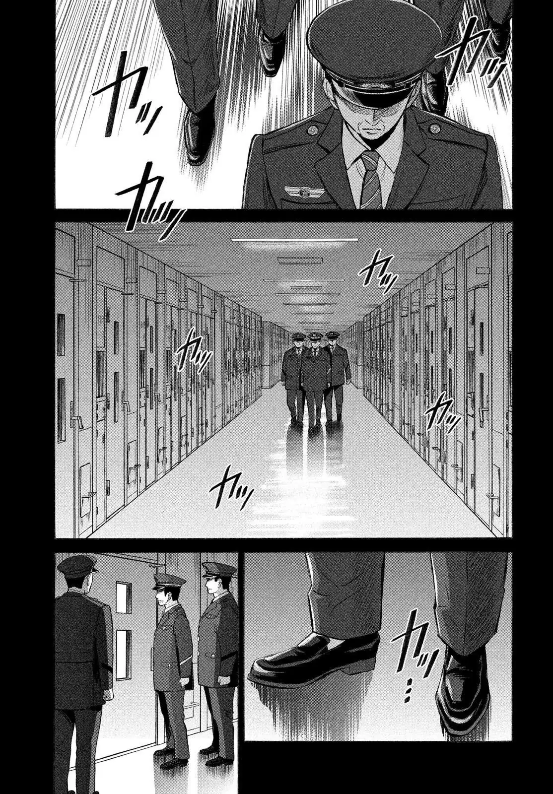 Life 2: Giver/Taker Chapter 27 page 27 - 