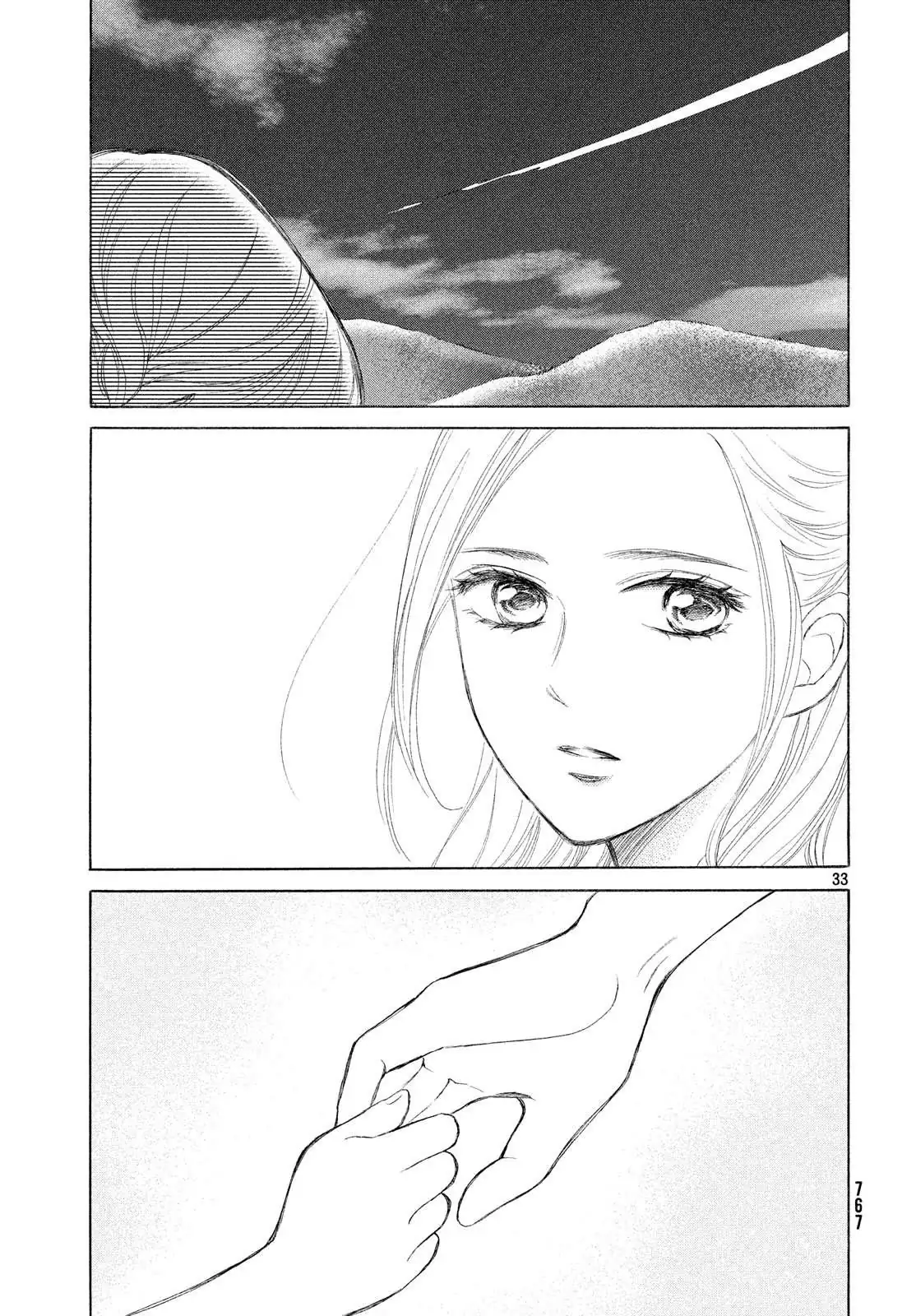 Life 2: Giver/Taker Chapter 27 page 33 - 