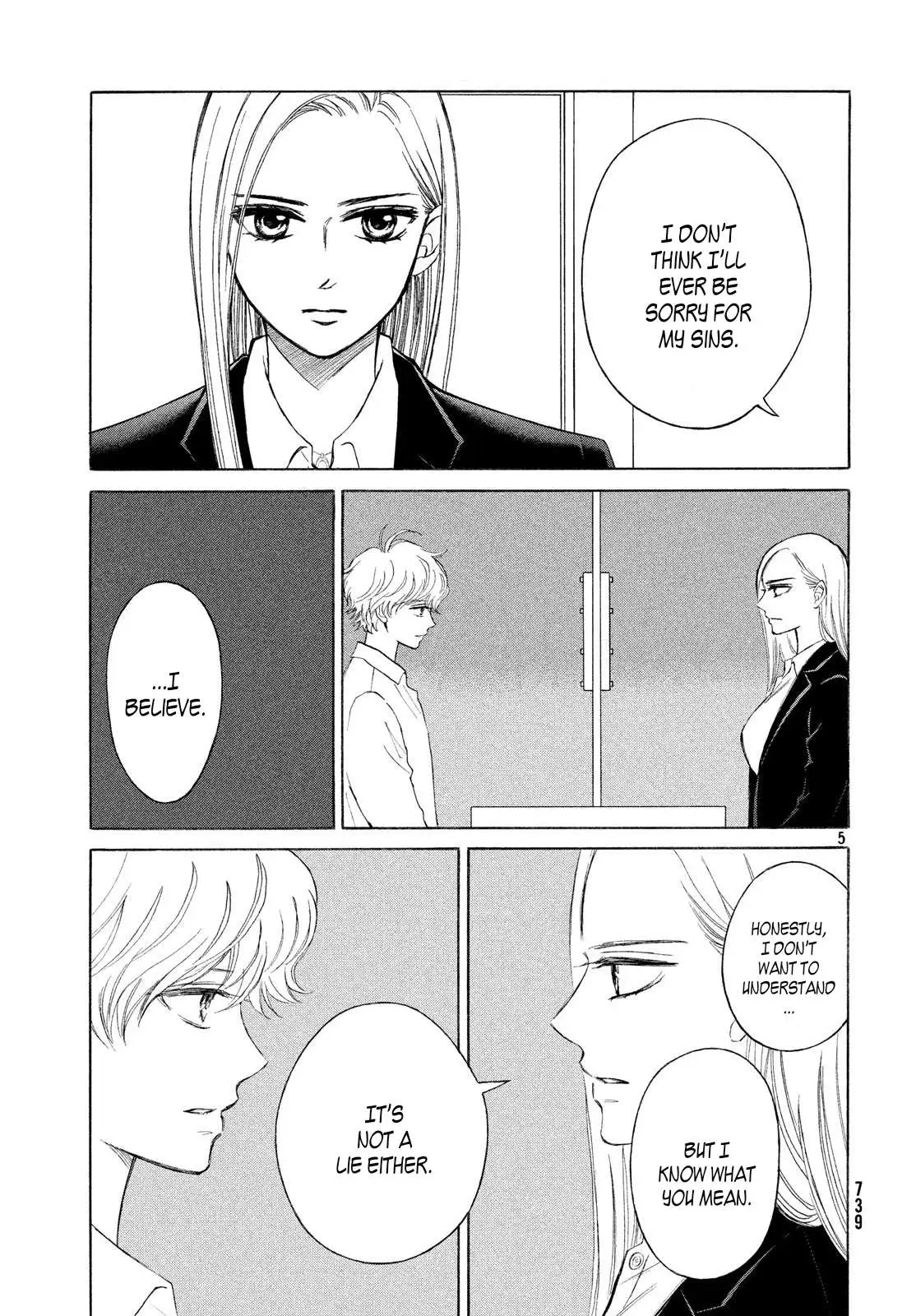 Life 2: Giver/Taker Chapter 27 page 6 - 