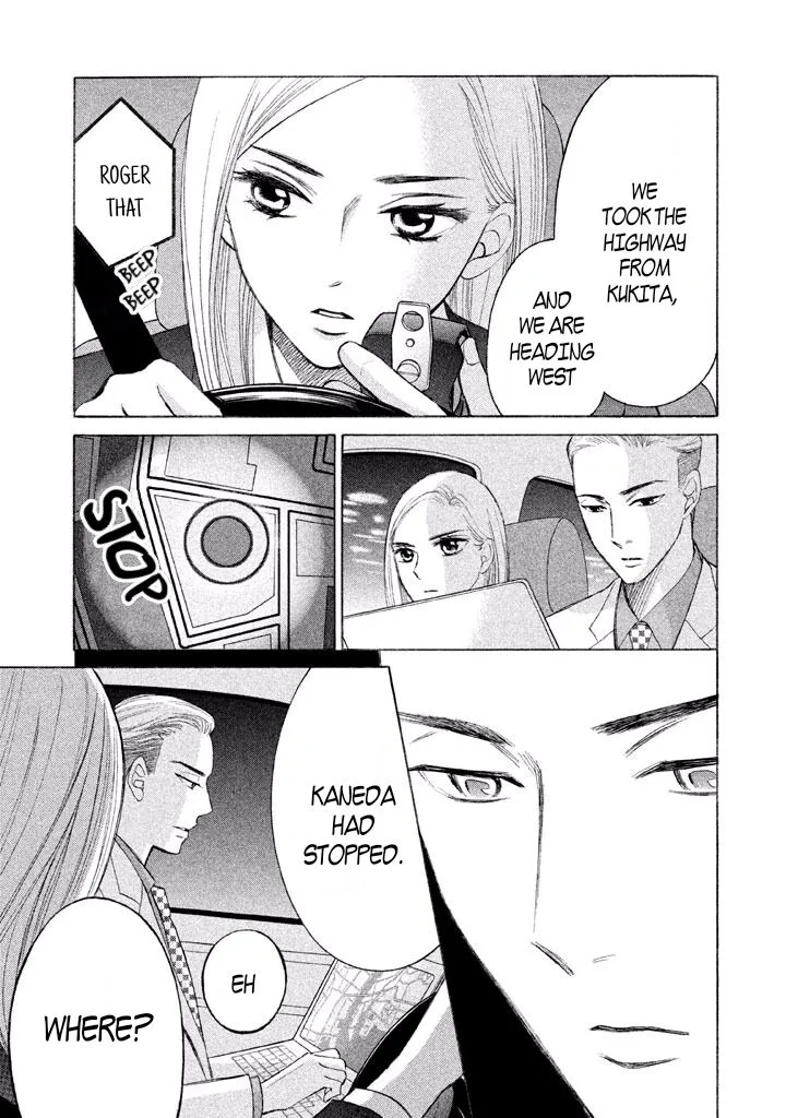 Life 2: Giver/Taker Chapter 3 page 31 - 