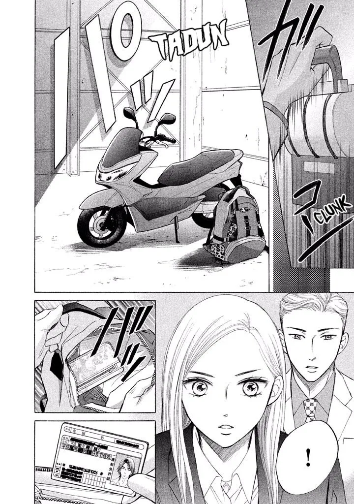 Life 2: Giver/Taker Chapter 3 page 34 - 