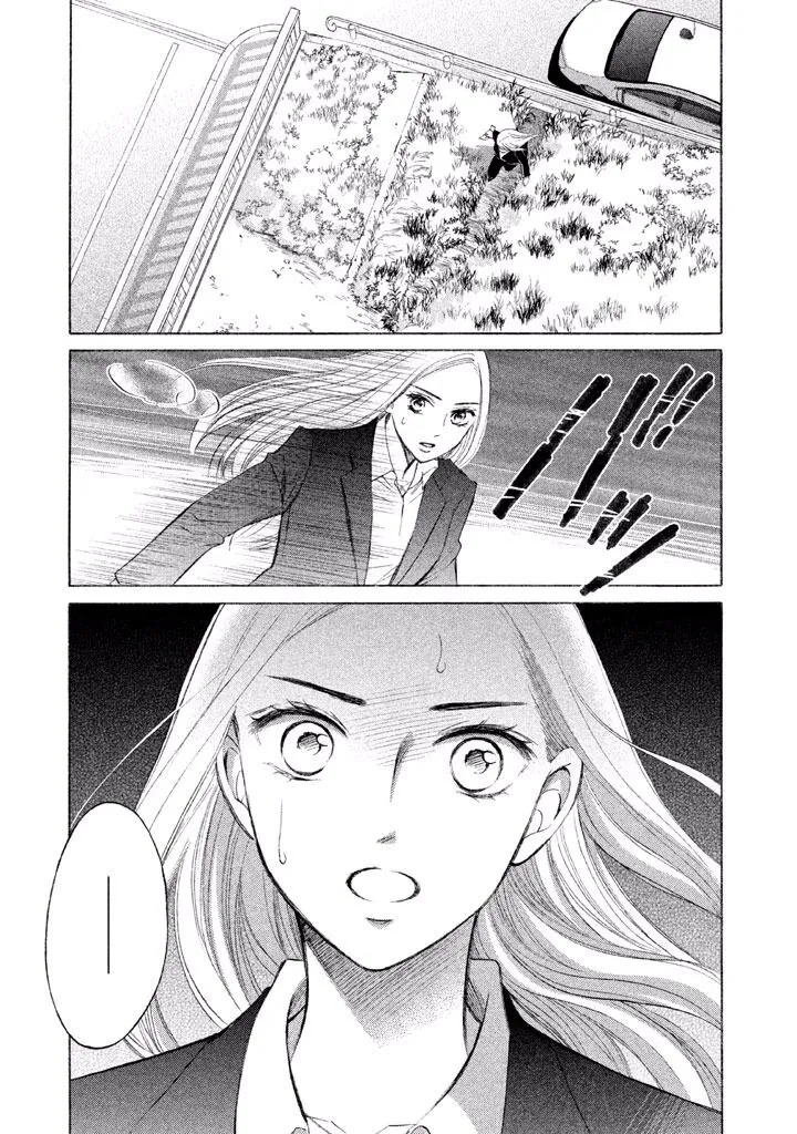 Life 2: Giver/Taker Chapter 3 page 41 - 