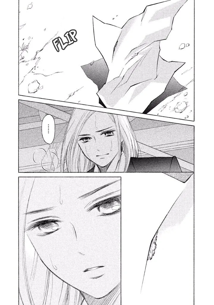 Life 2: Giver/Taker Chapter 3 page 45 - 