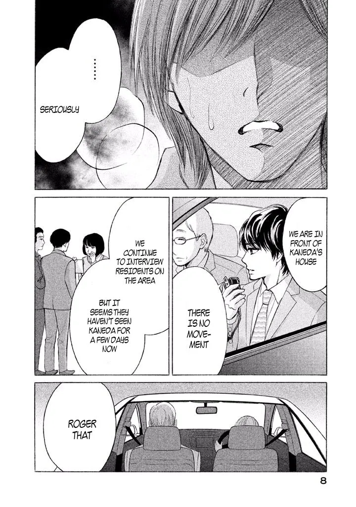 Life 2: Giver/Taker Chapter 3 page 8 - 