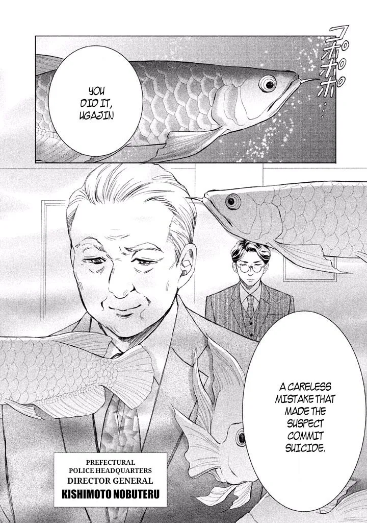 Life 2: Giver/Taker Chapter 4 page 3 - 