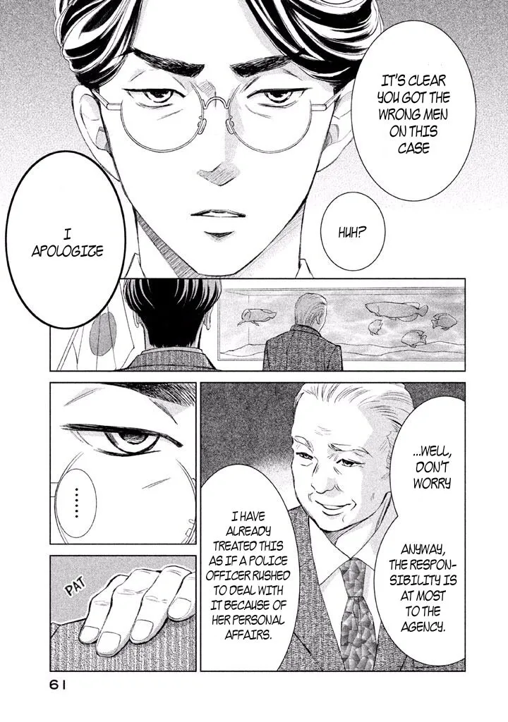 Life 2: Giver/Taker Chapter 4 page 4 - 