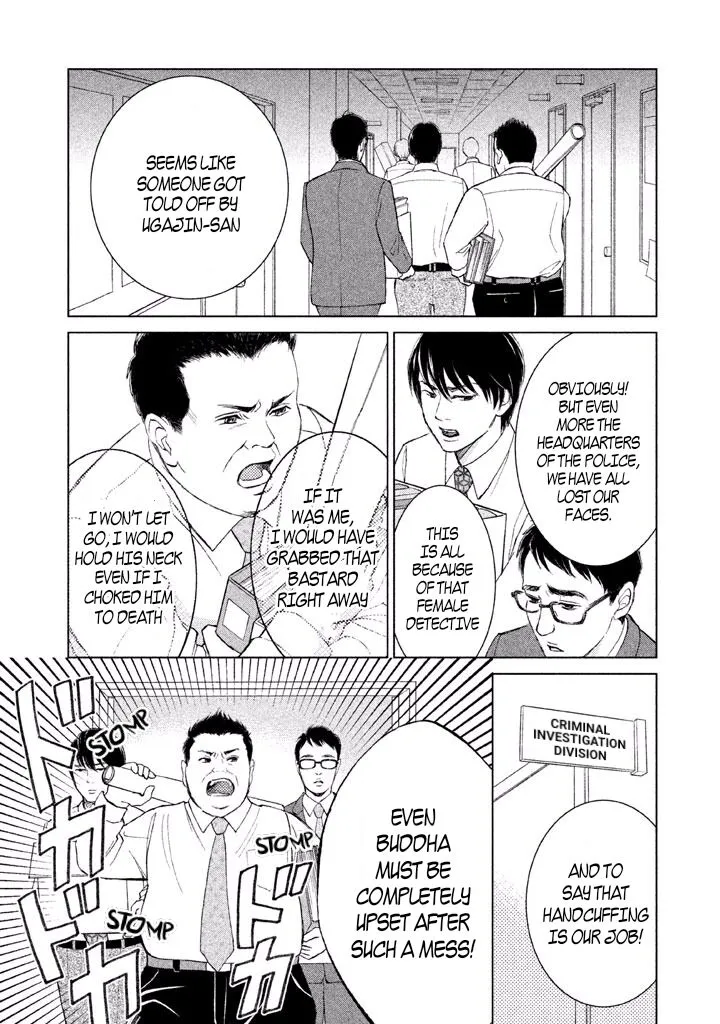 Life 2: Giver/Taker Chapter 4 page 8 - 