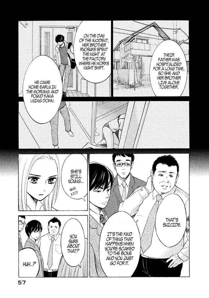 Life 2: Giver/Taker Chapter 8 page 14 - 