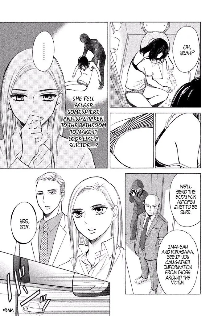 Life 2: Giver/Taker Chapter 8 page 16 - 