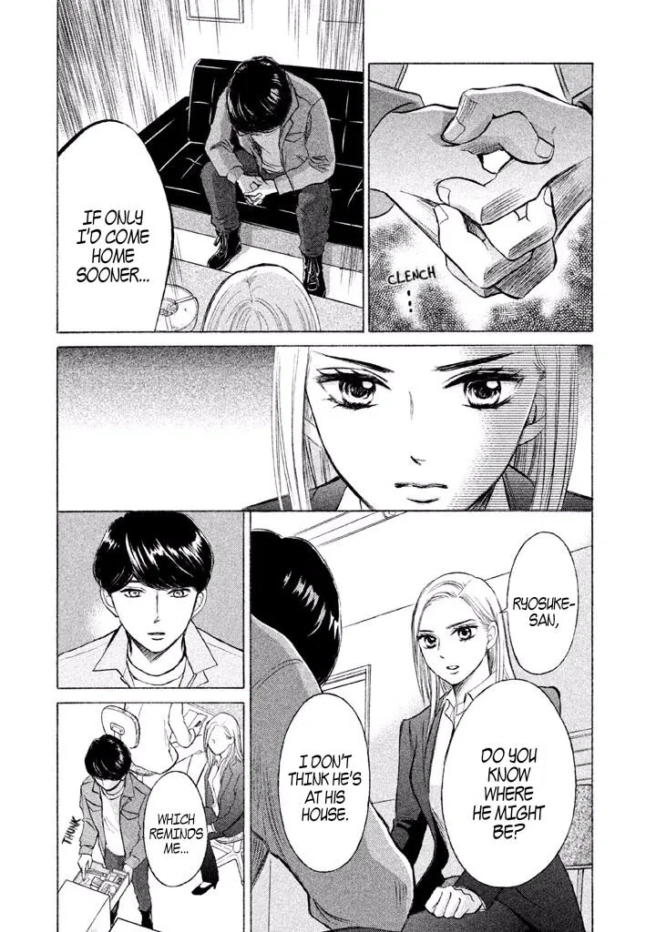 Life 2: Giver/Taker Chapter 8 page 22 - 